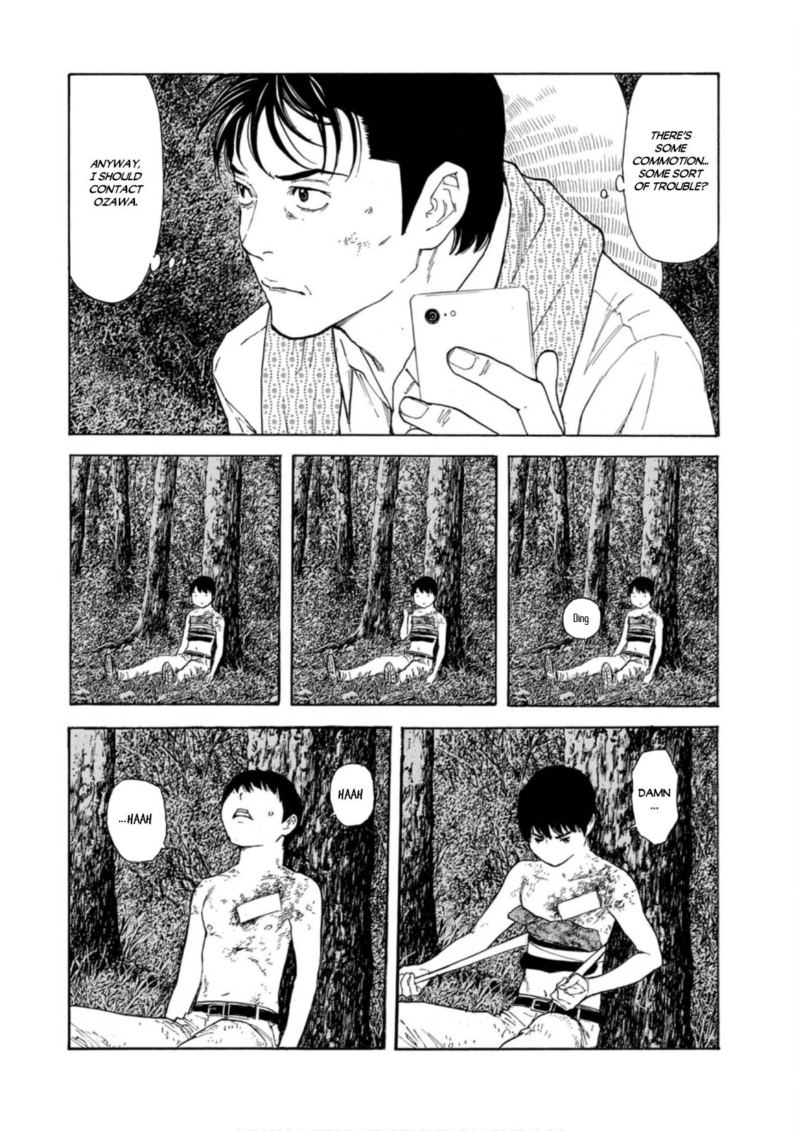 My Home Hero chapter 120 page 14