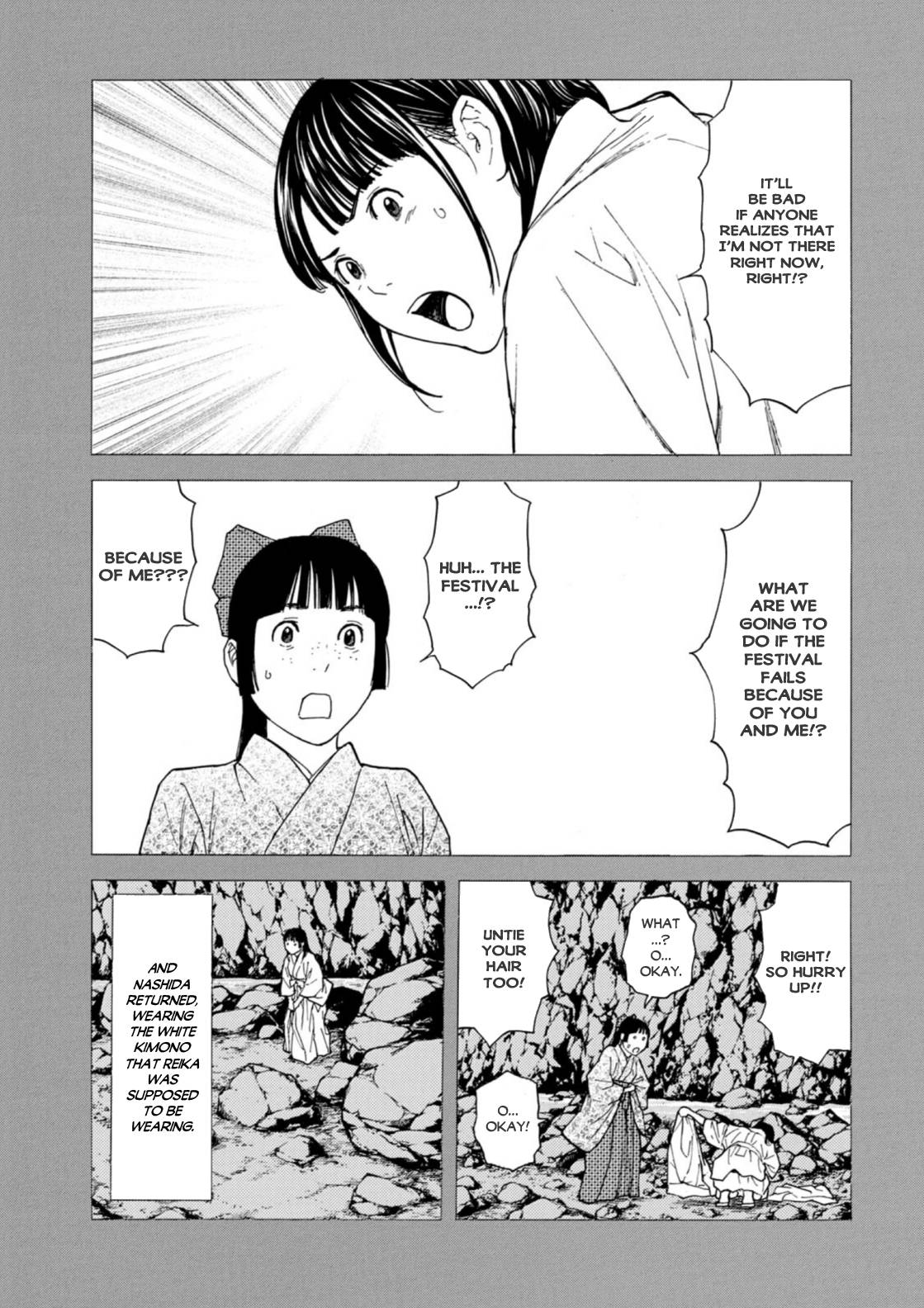 My Home Hero chapter 120 page 7