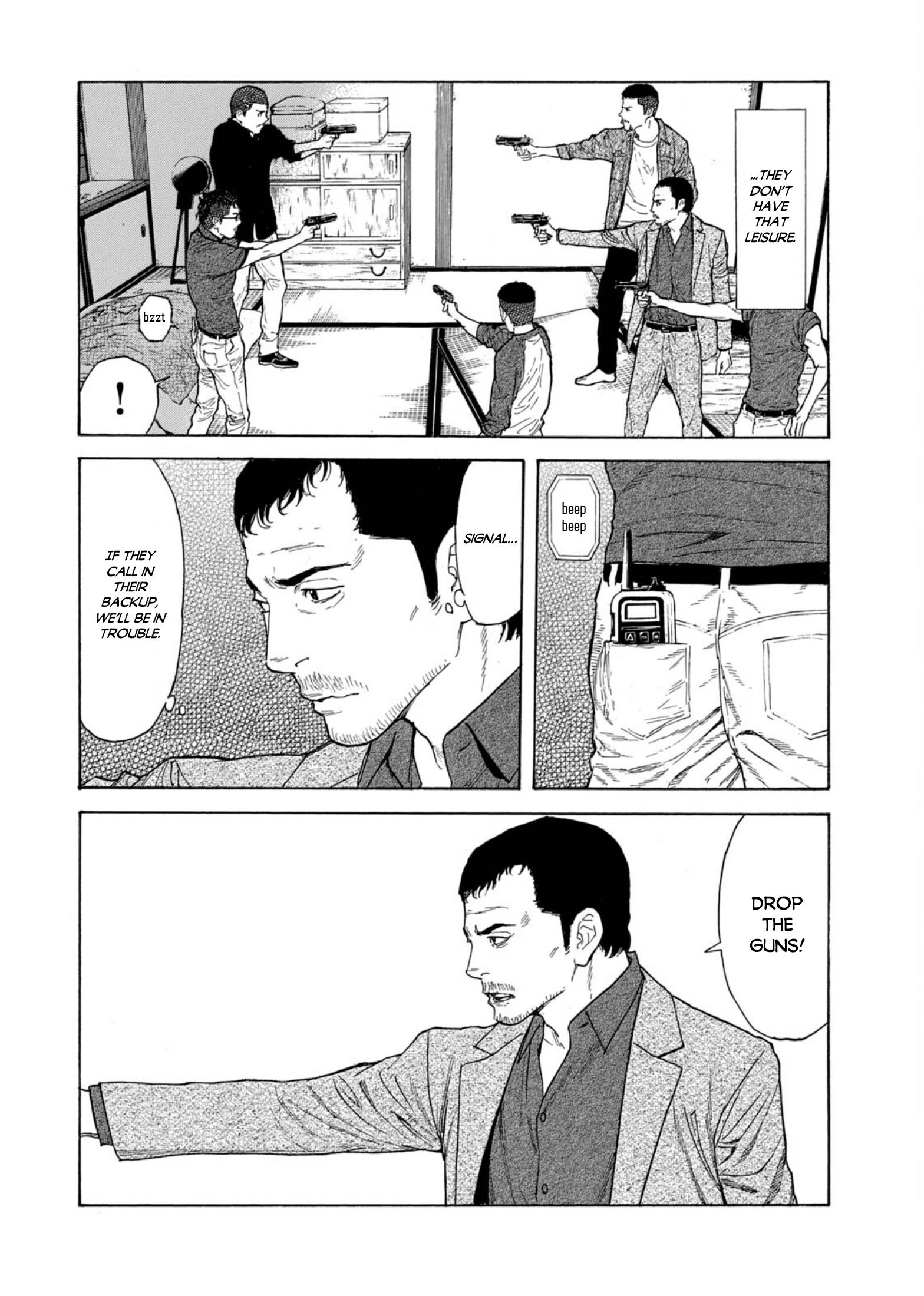 My Home Hero chapter 127 page 12