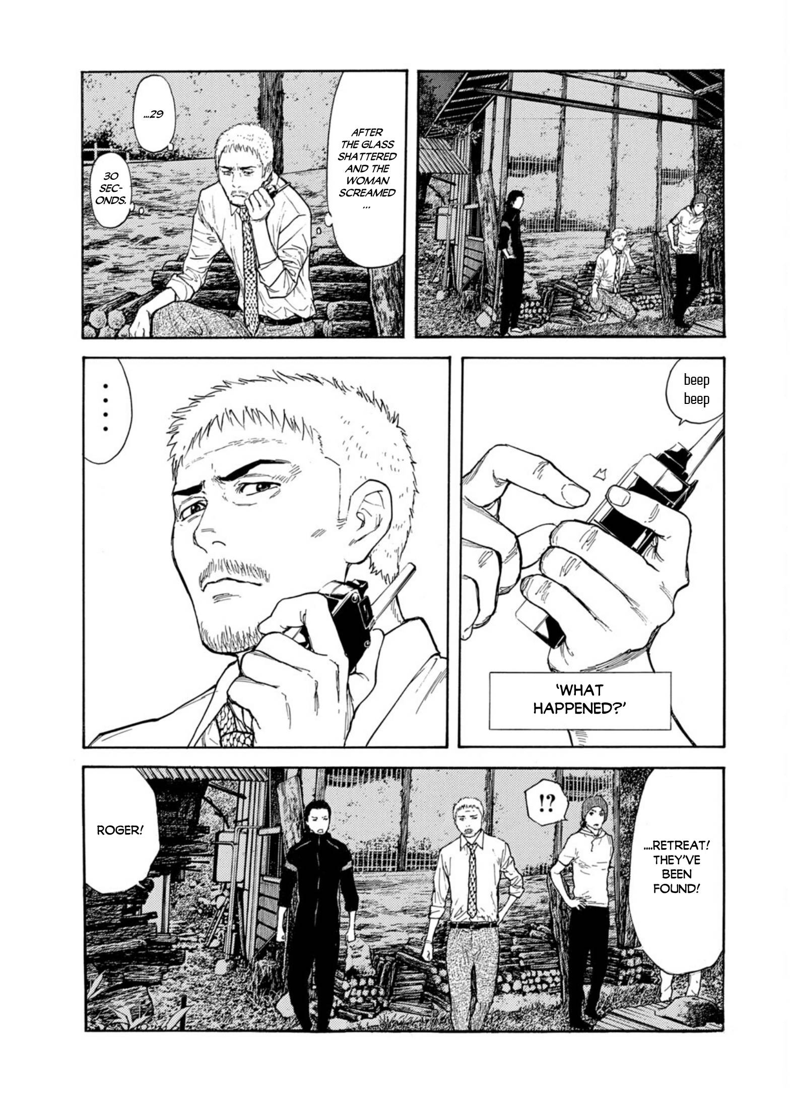 My Home Hero chapter 127 page 13