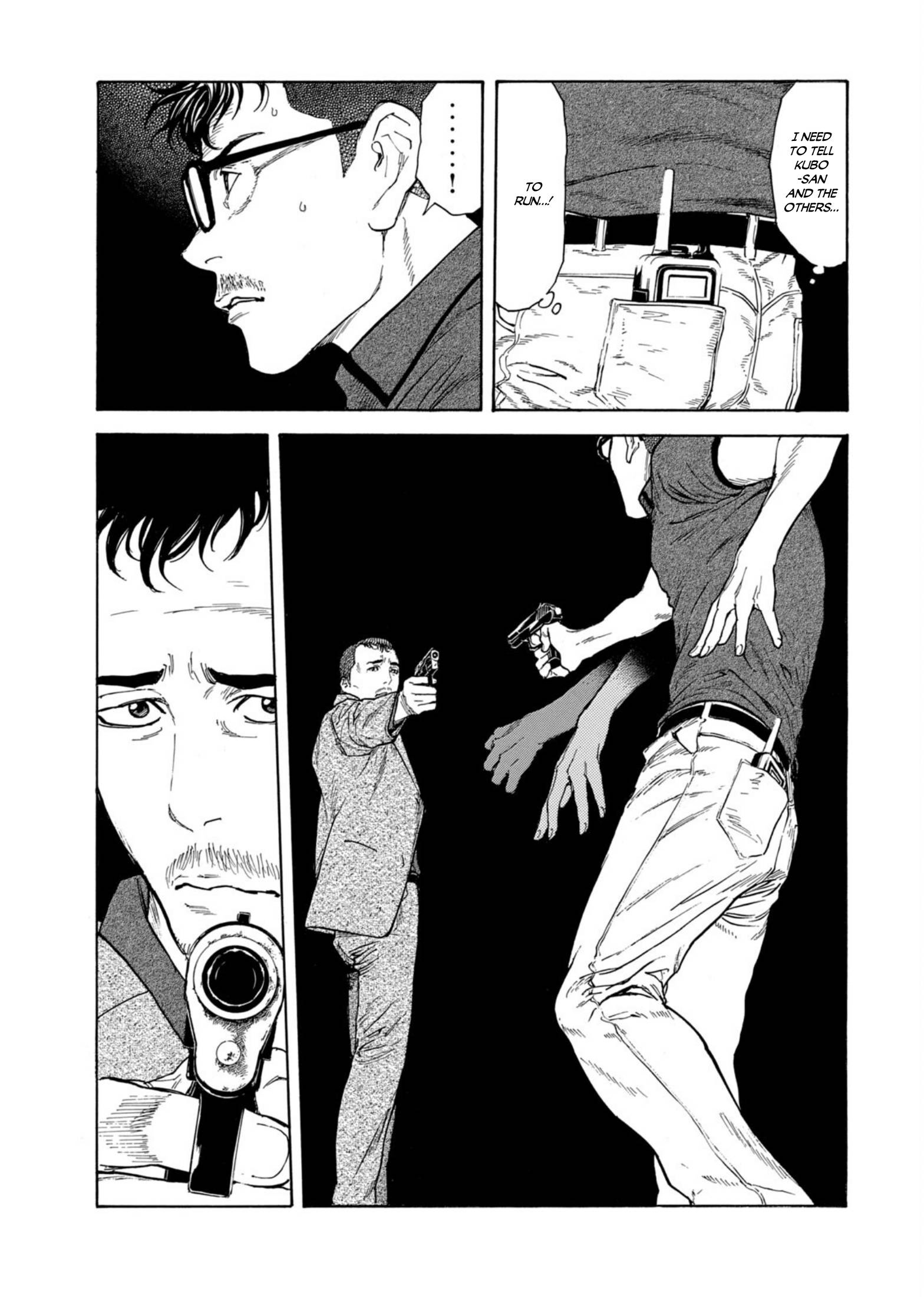 My Home Hero chapter 127 page 15