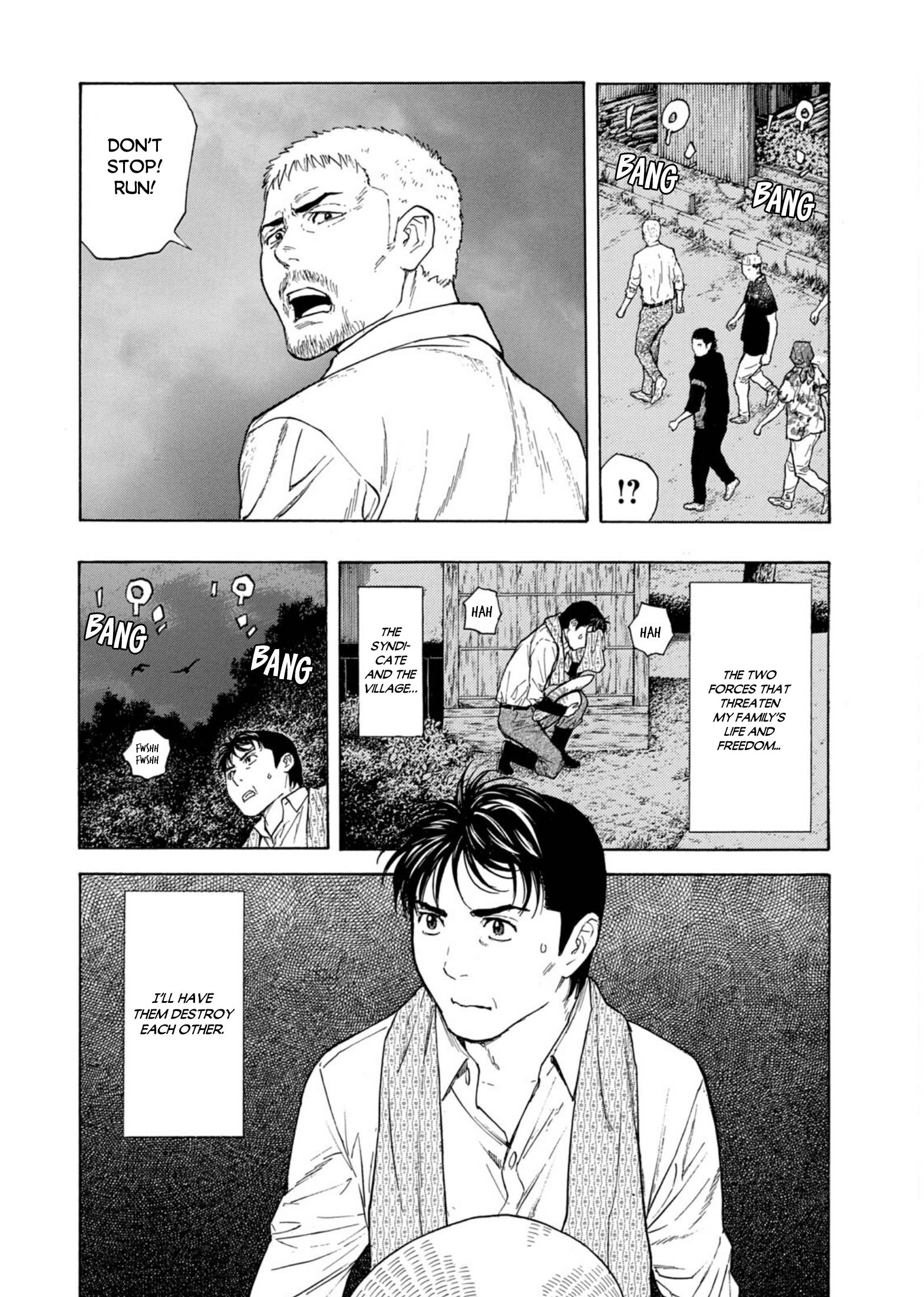 My Home Hero chapter 127 page 17