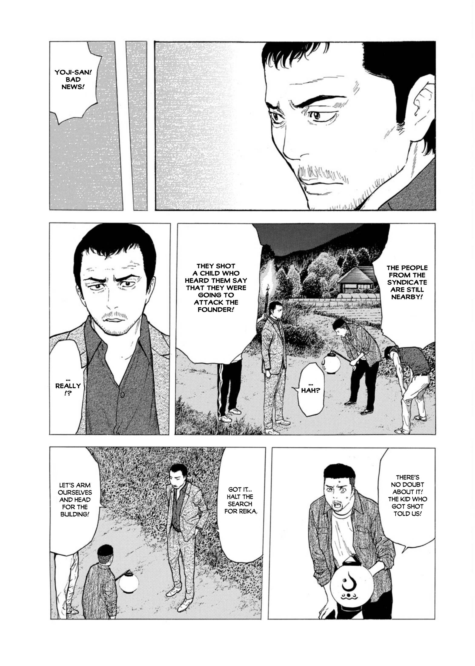 My Home Hero chapter 127 page 3