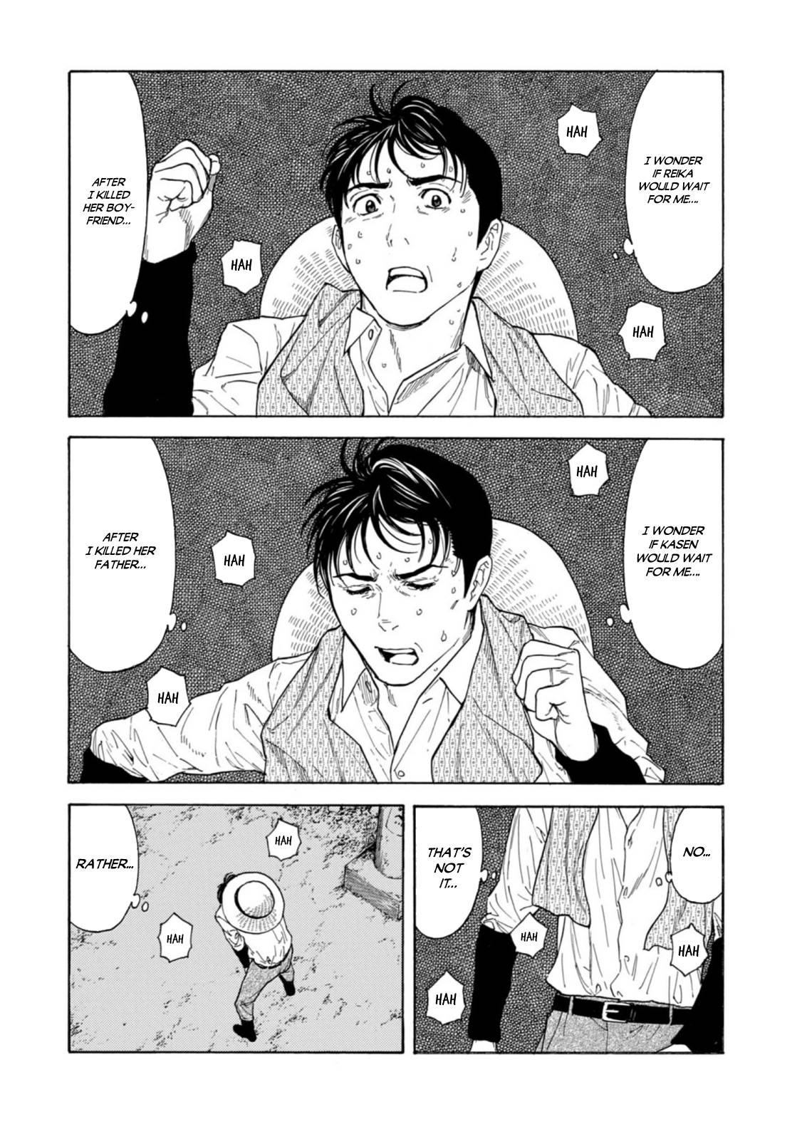 My Home Hero chapter 128 page 16