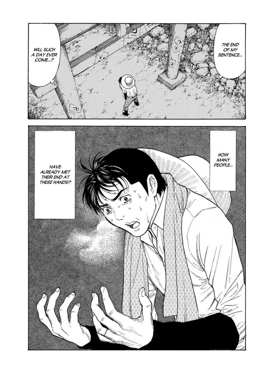 My Home Hero chapter 128 page 17