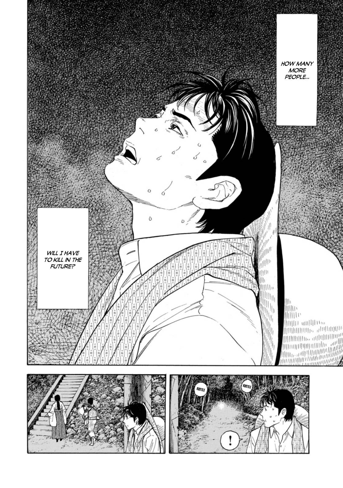 My Home Hero chapter 128 page 18