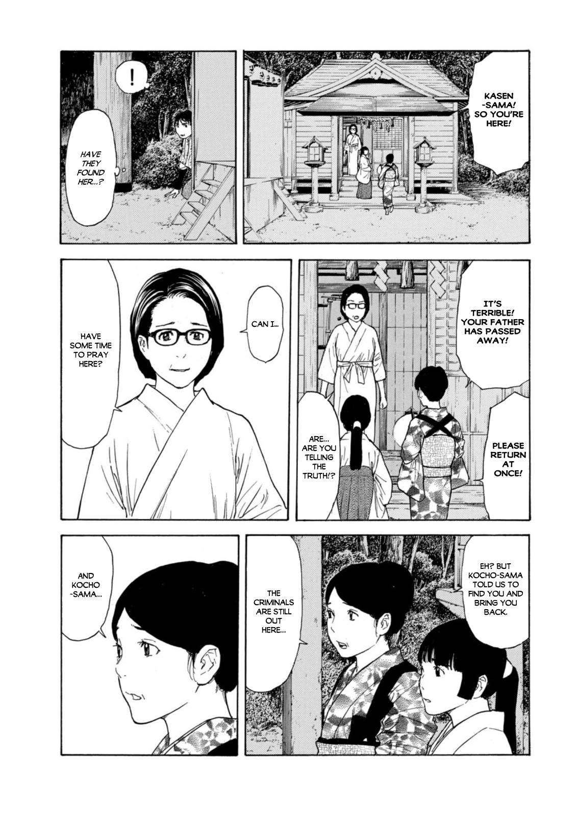 My Home Hero chapter 128 page 19