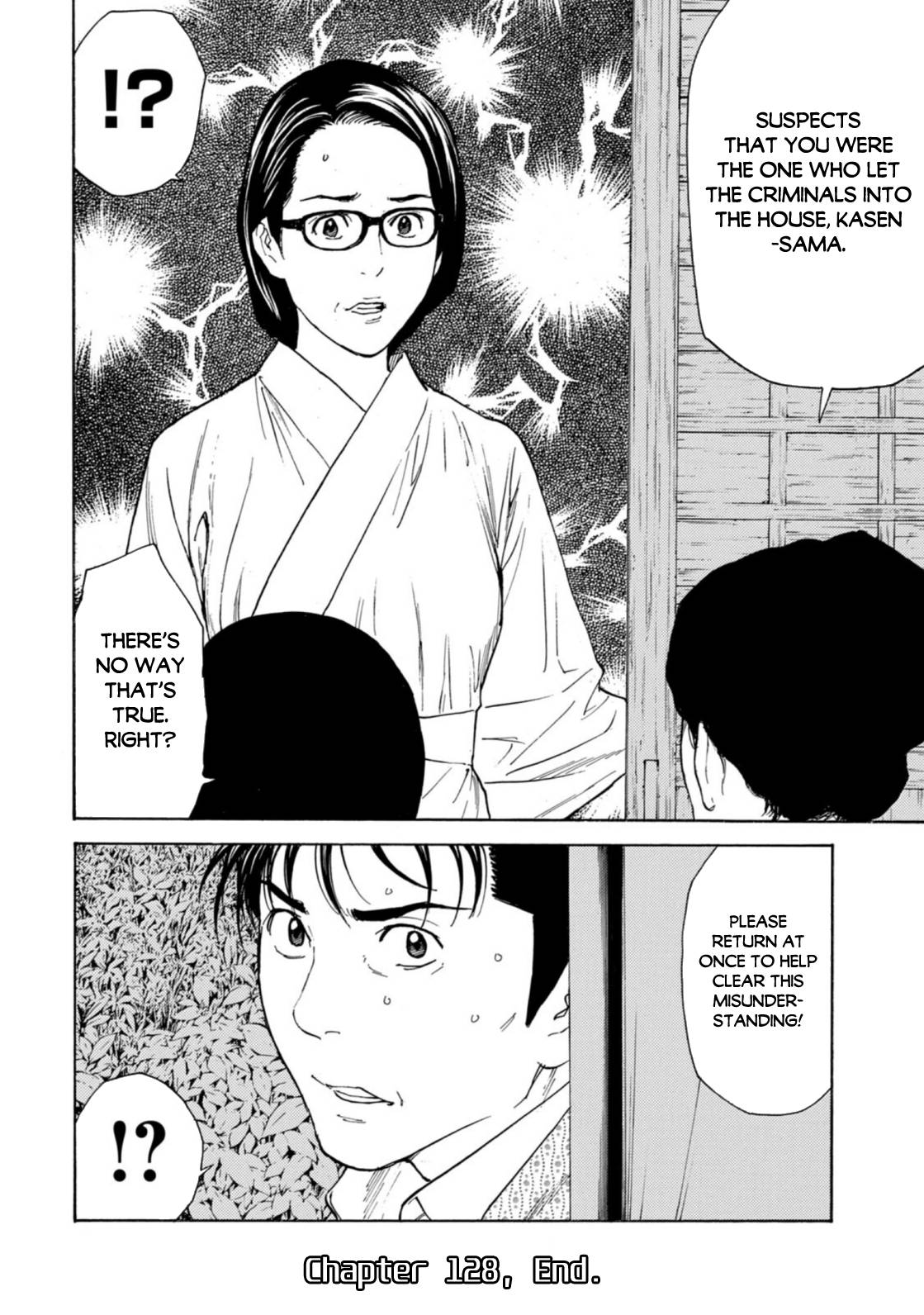 My Home Hero chapter 128 page 20