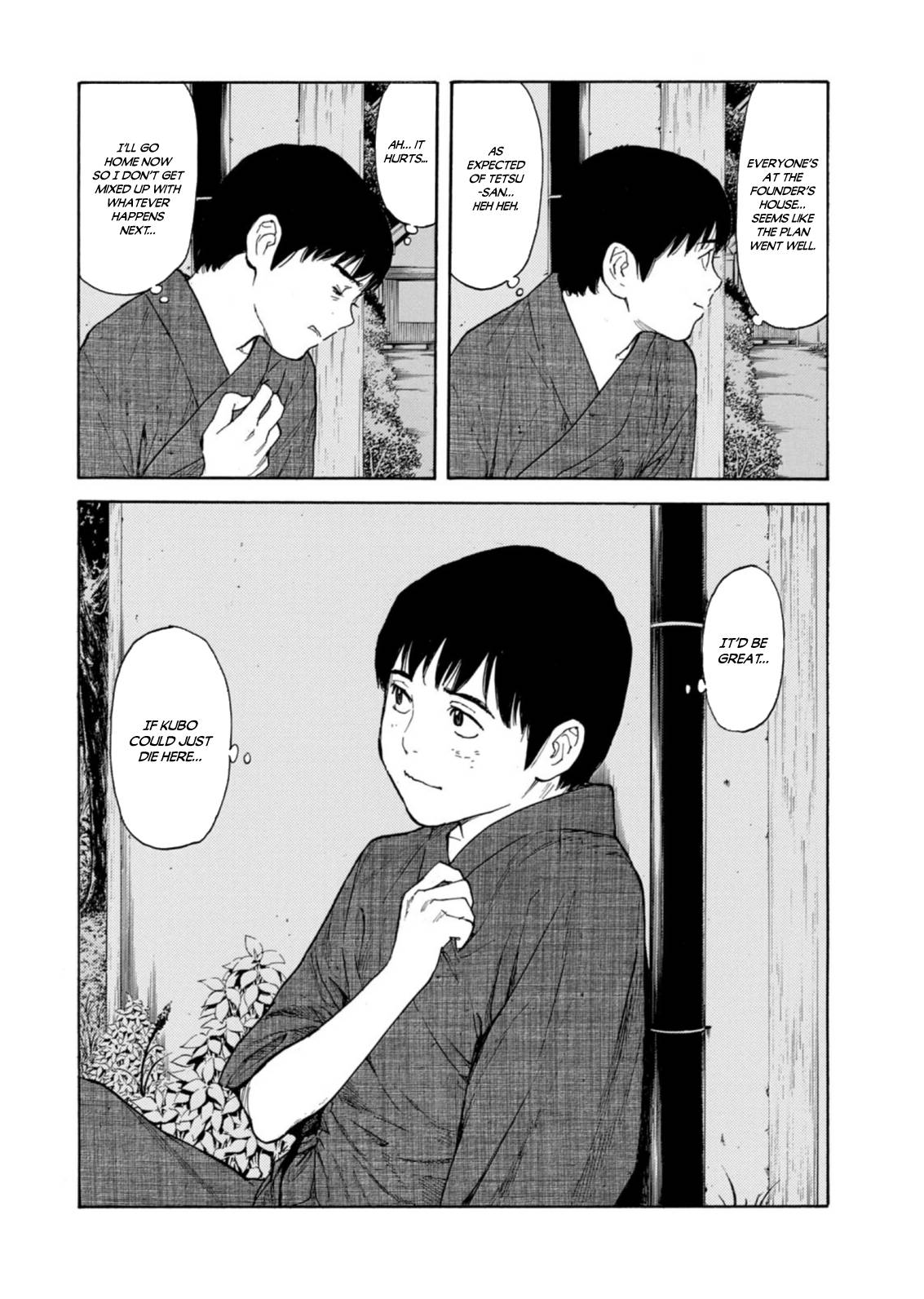 My Home Hero chapter 128 page 4