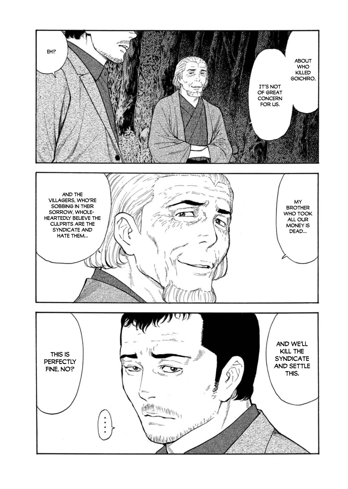 My Home Hero chapter 128 page 9