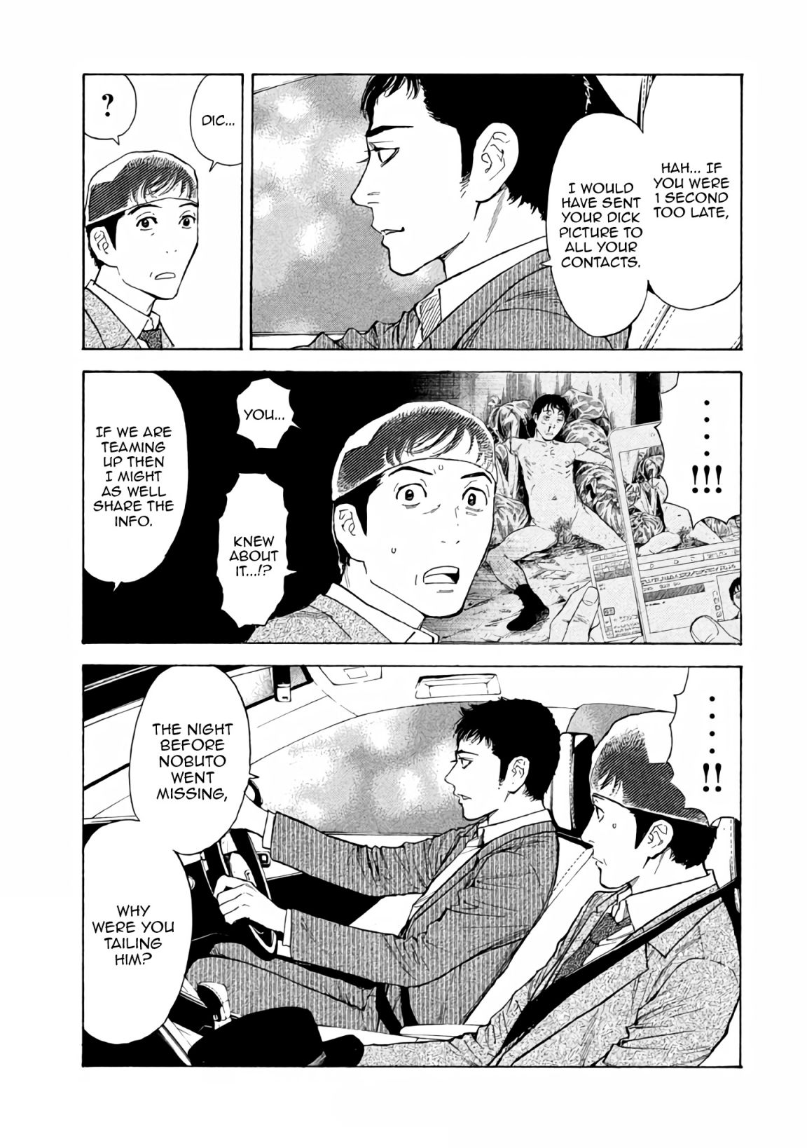 My Home Hero chapter 13 page 17