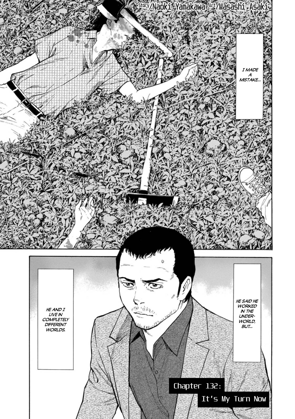 My Home Hero chapter 132 page 1