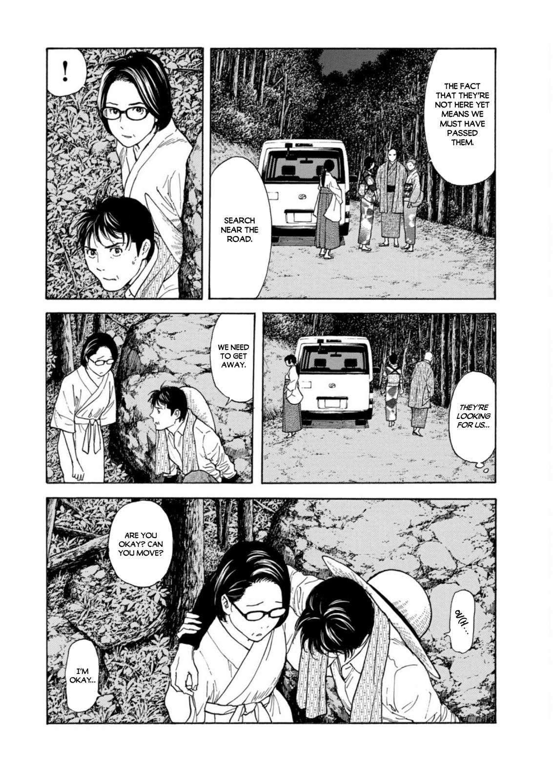 My Home Hero chapter 132 page 10