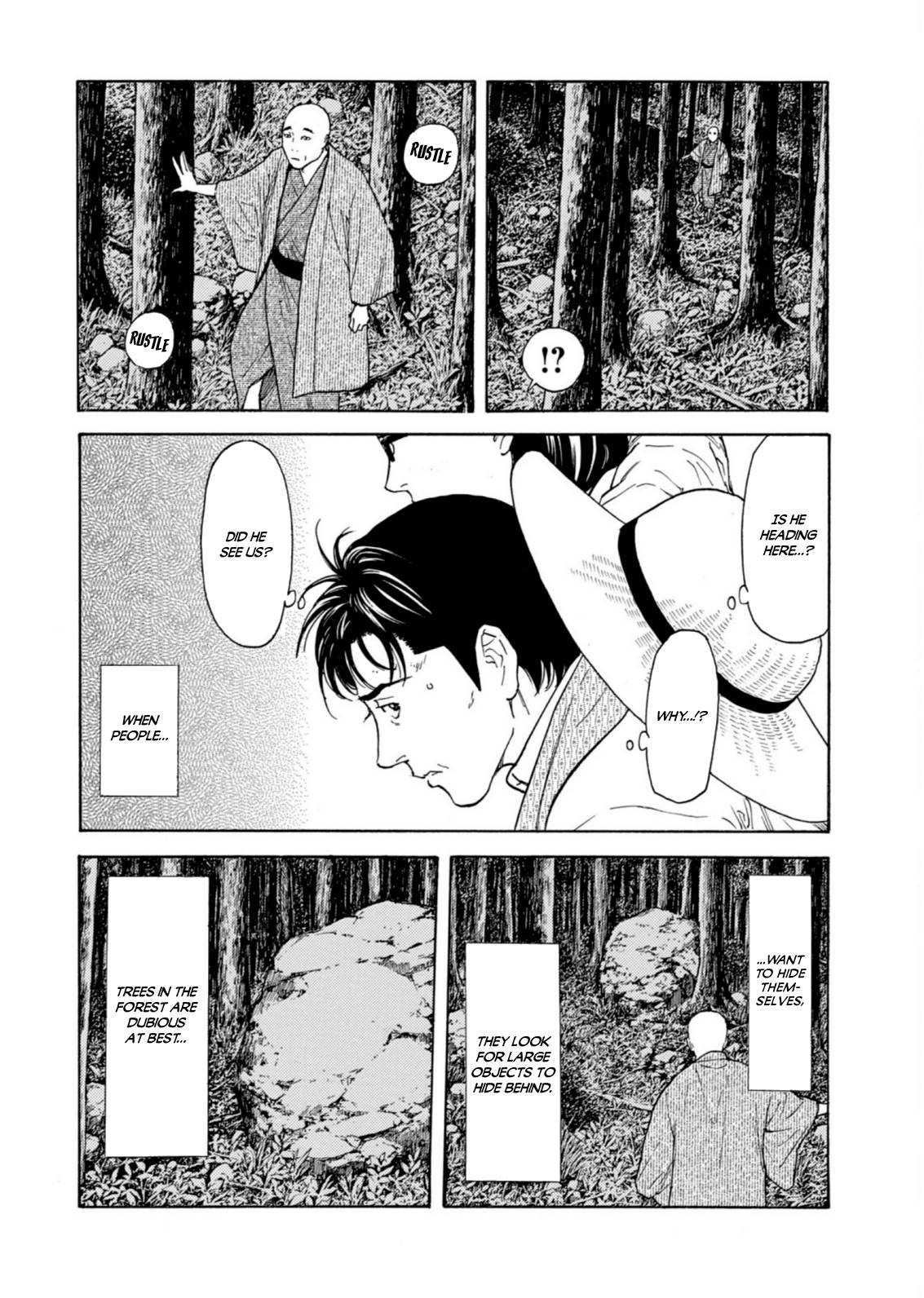 My Home Hero chapter 132 page 12