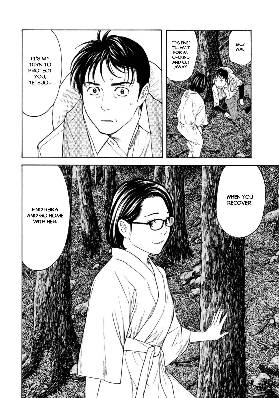 My Home Hero chapter 132 page 16