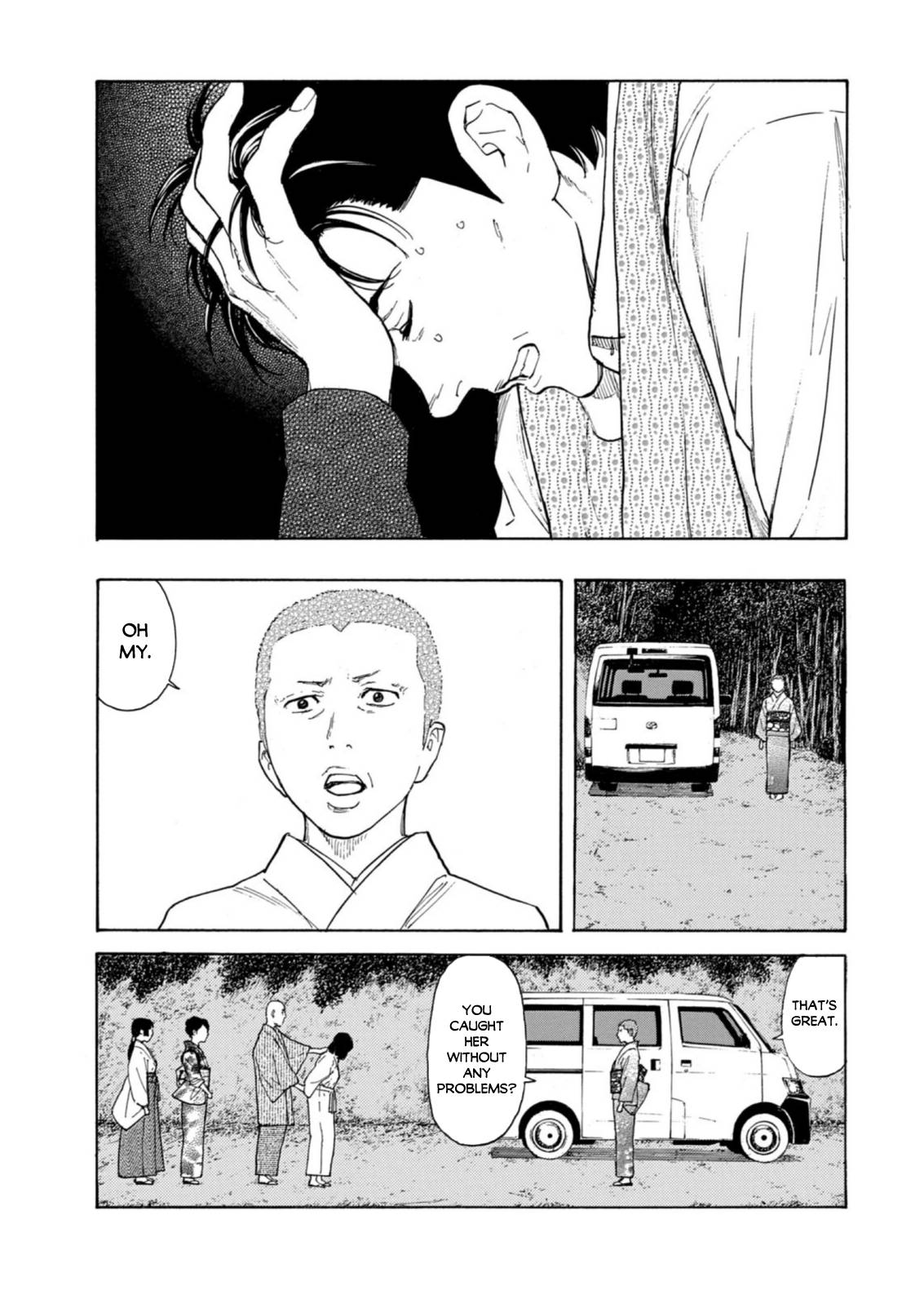 My Home Hero chapter 132 page 19