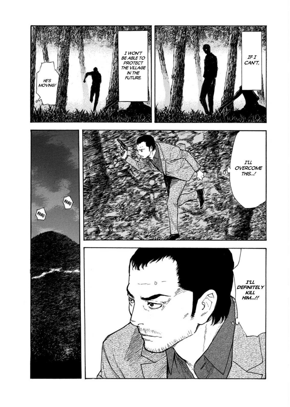 My Home Hero chapter 132 page 5