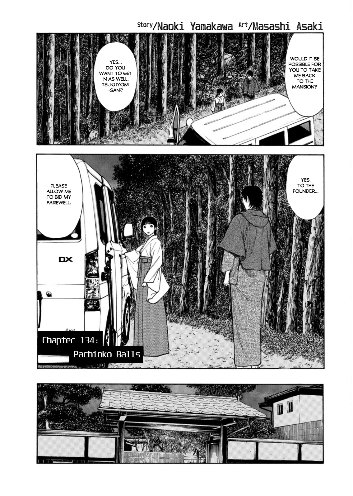 My Home Hero chapter 134 page 1