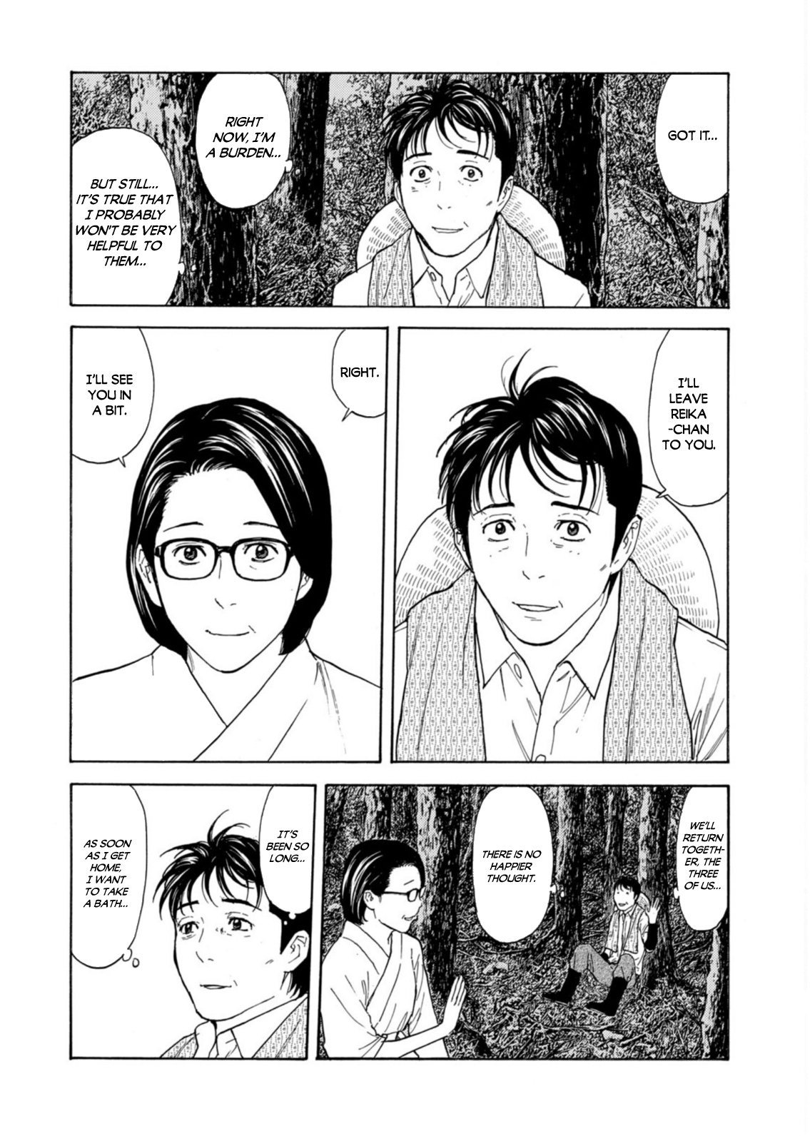 My Home Hero chapter 134 page 13