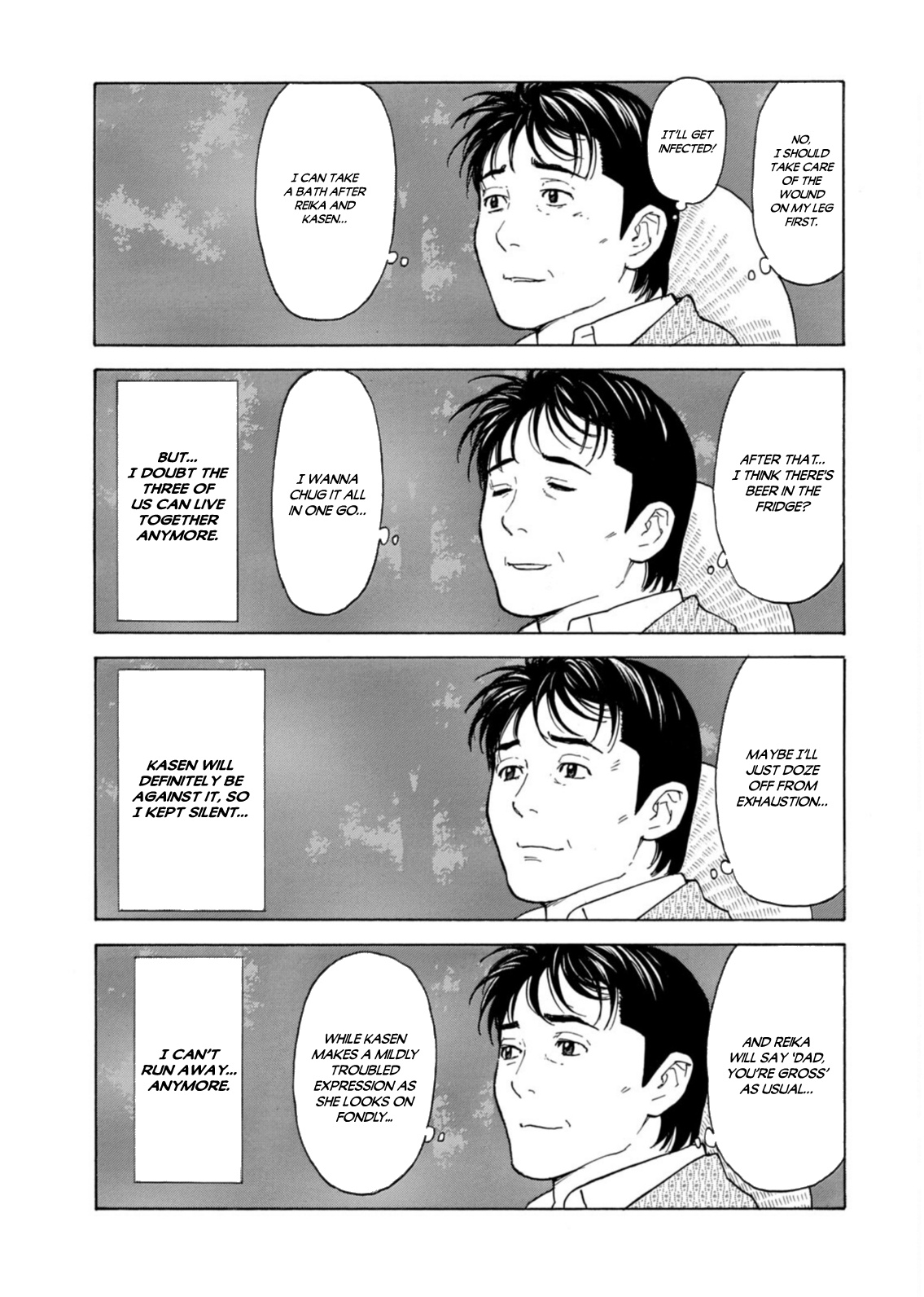 My Home Hero chapter 134 page 14