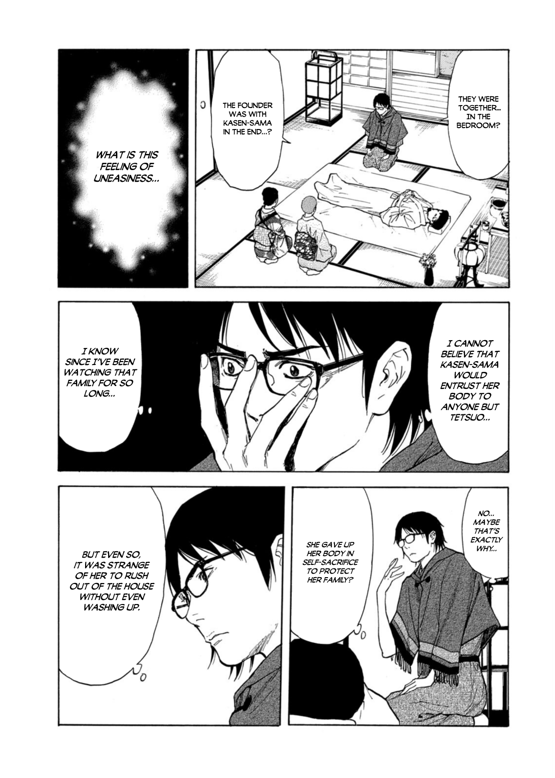 My Home Hero chapter 134 page 17