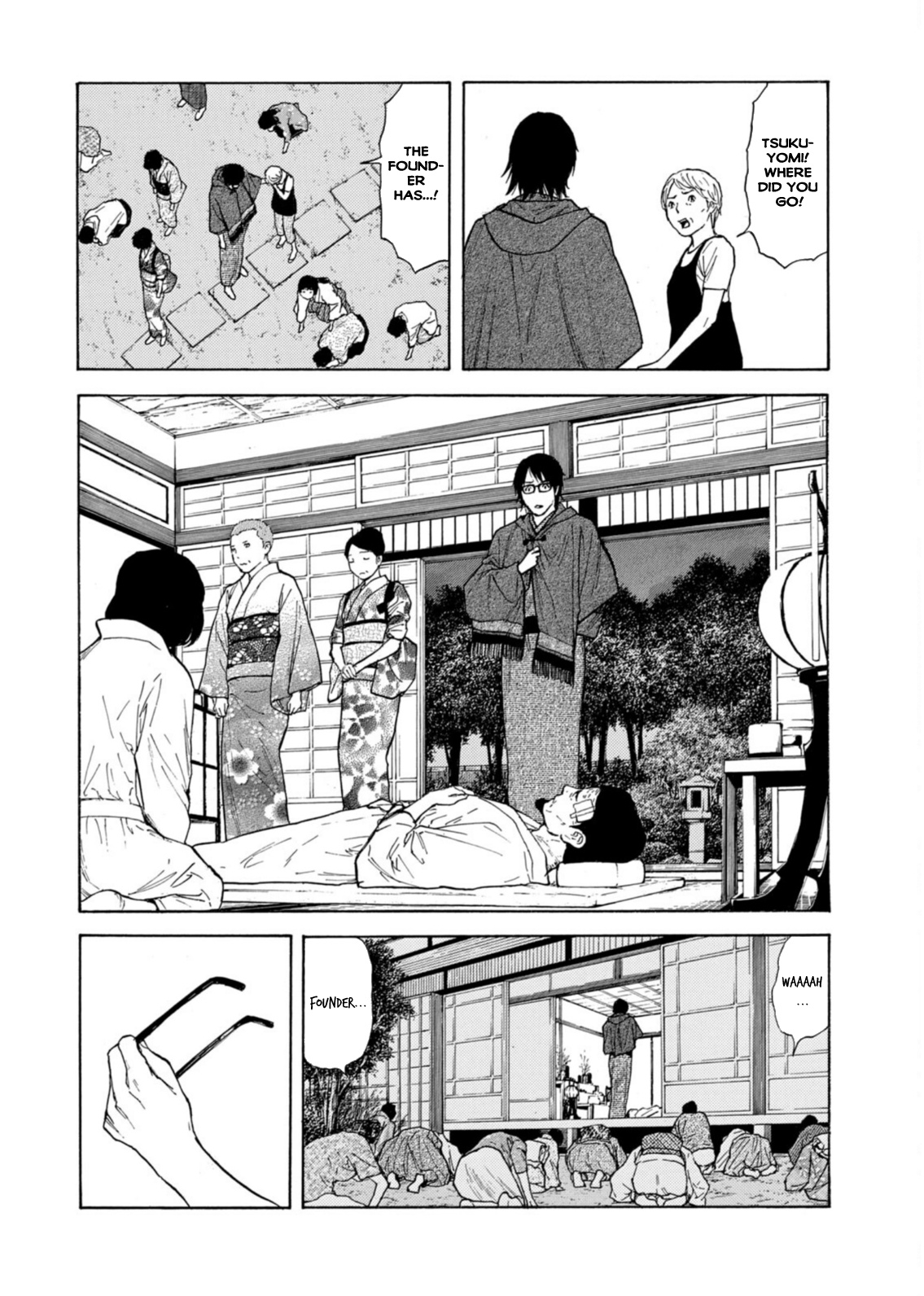 My Home Hero chapter 134 page 2