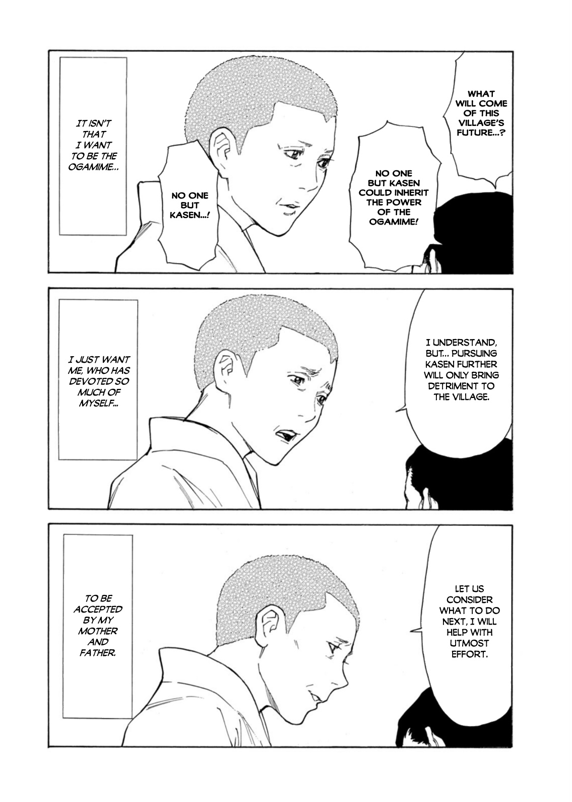 My Home Hero chapter 134 page 4