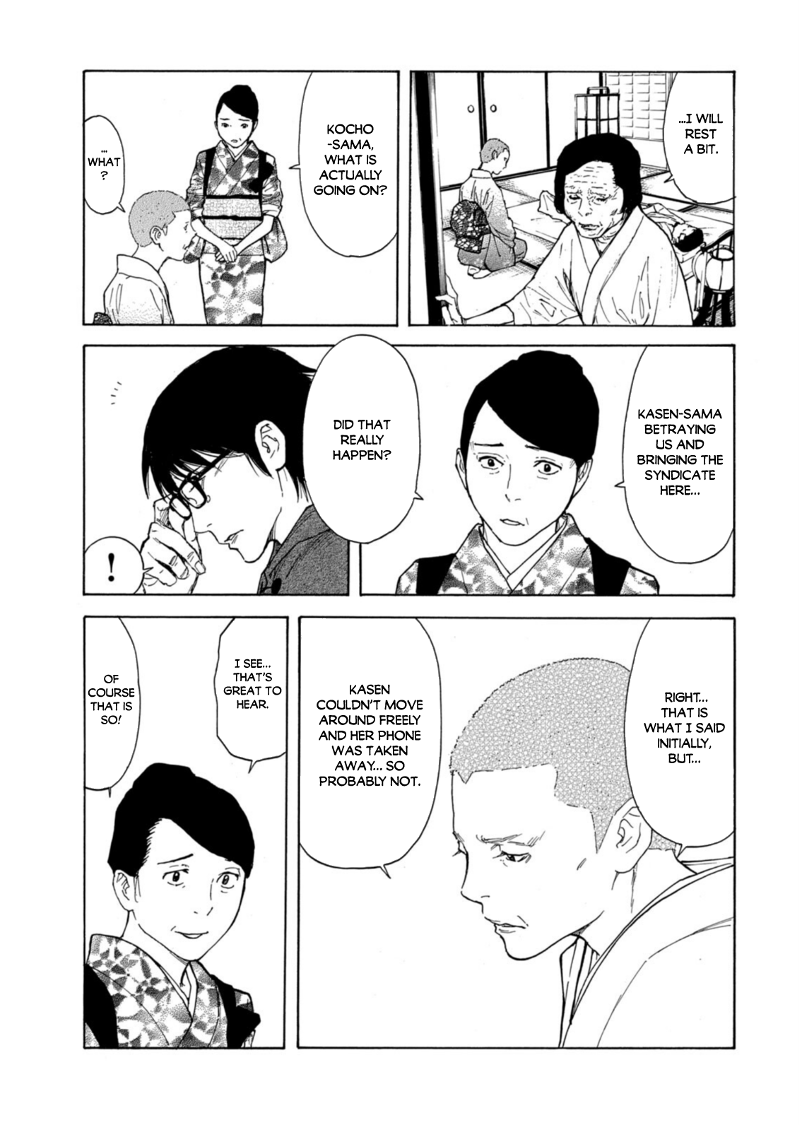 My Home Hero chapter 134 page 5