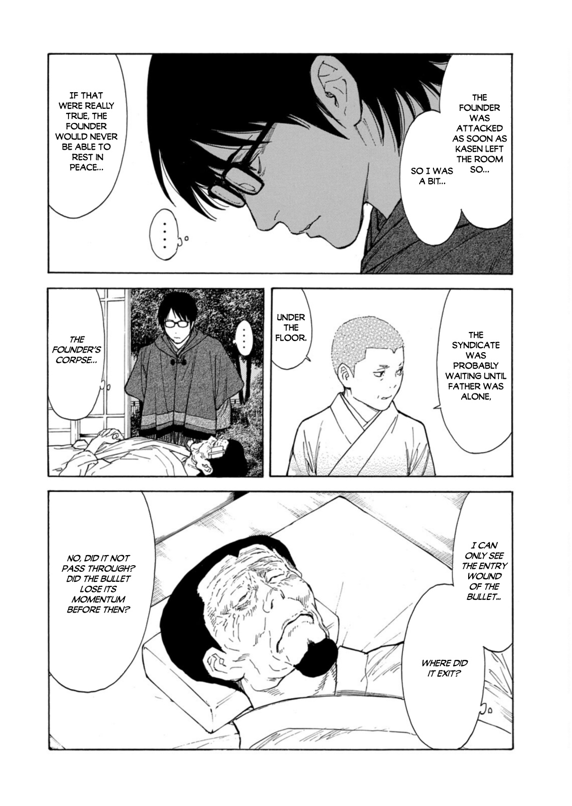 My Home Hero chapter 134 page 6