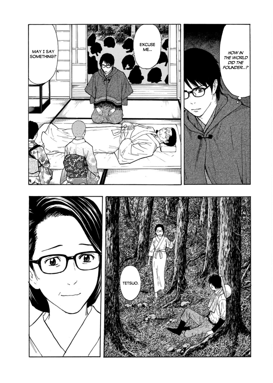 My Home Hero chapter 134 page 7