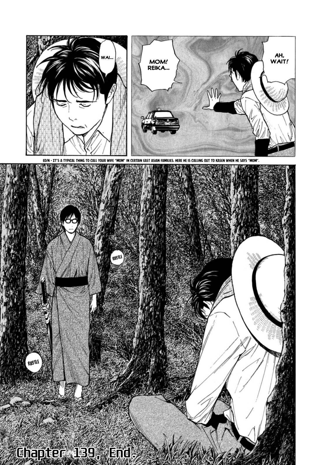 My Home Hero chapter 139 page 20