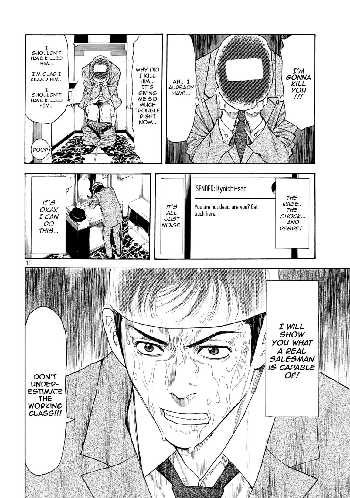 My Home Hero chapter 14 page 10