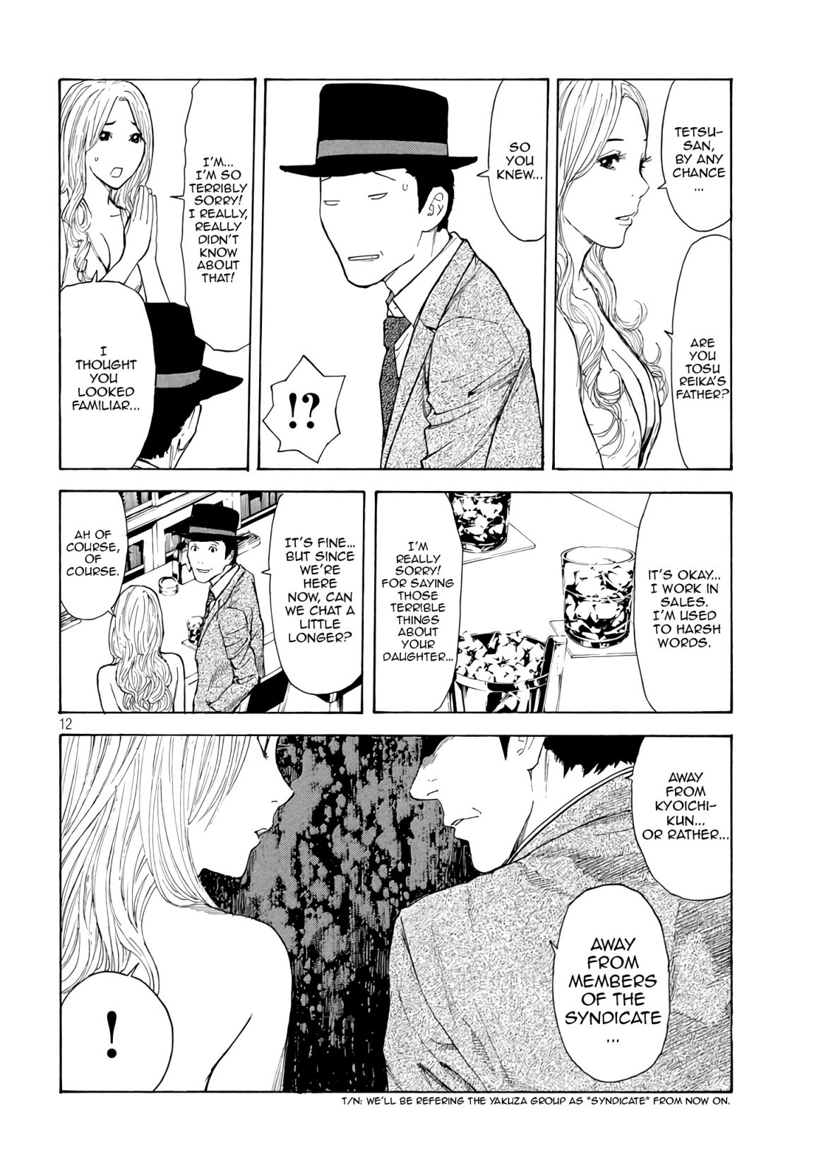 My Home Hero chapter 14 page 12