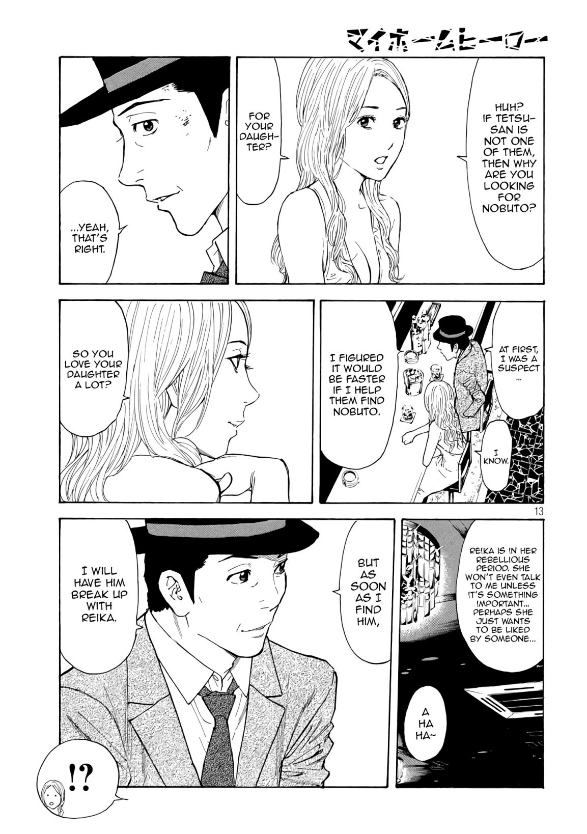 My Home Hero chapter 14 page 13