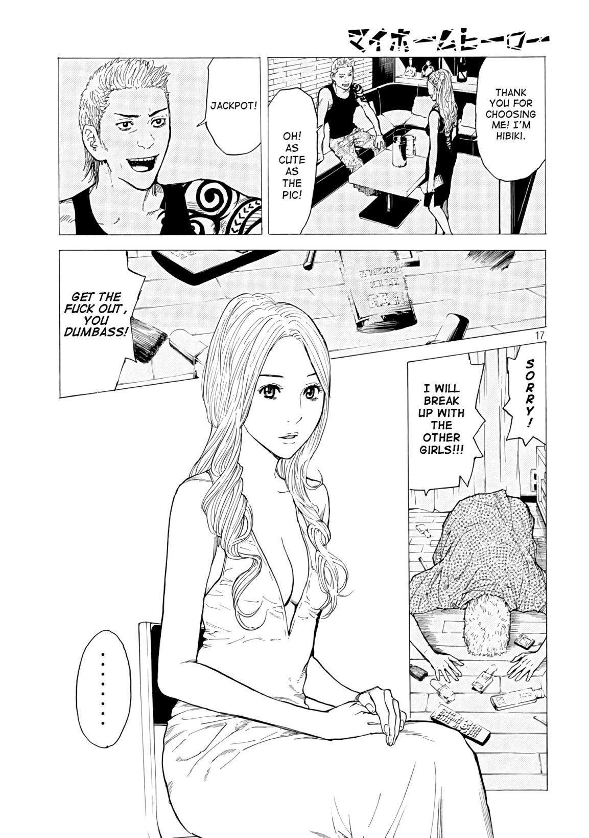 My Home Hero chapter 14 page 17