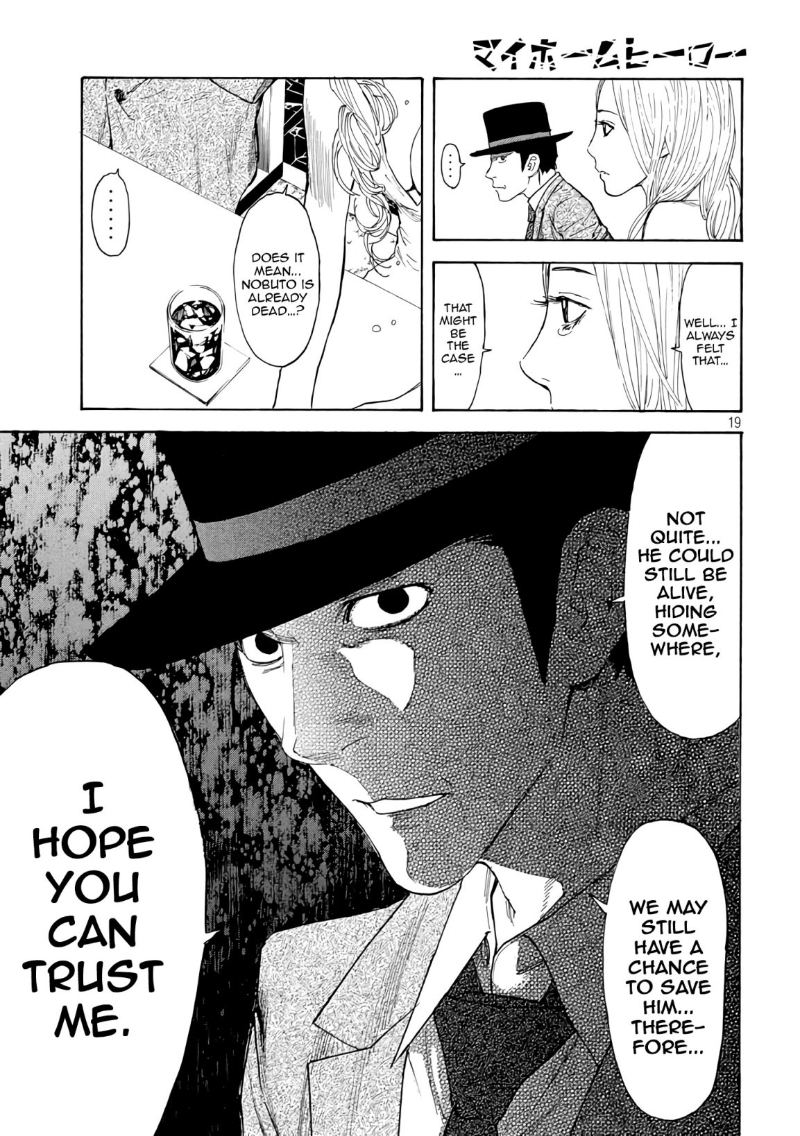 My Home Hero chapter 14 page 19