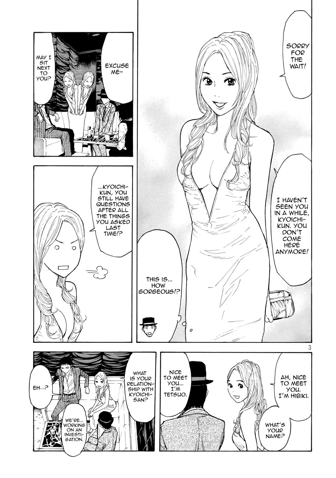 My Home Hero chapter 14 page 3