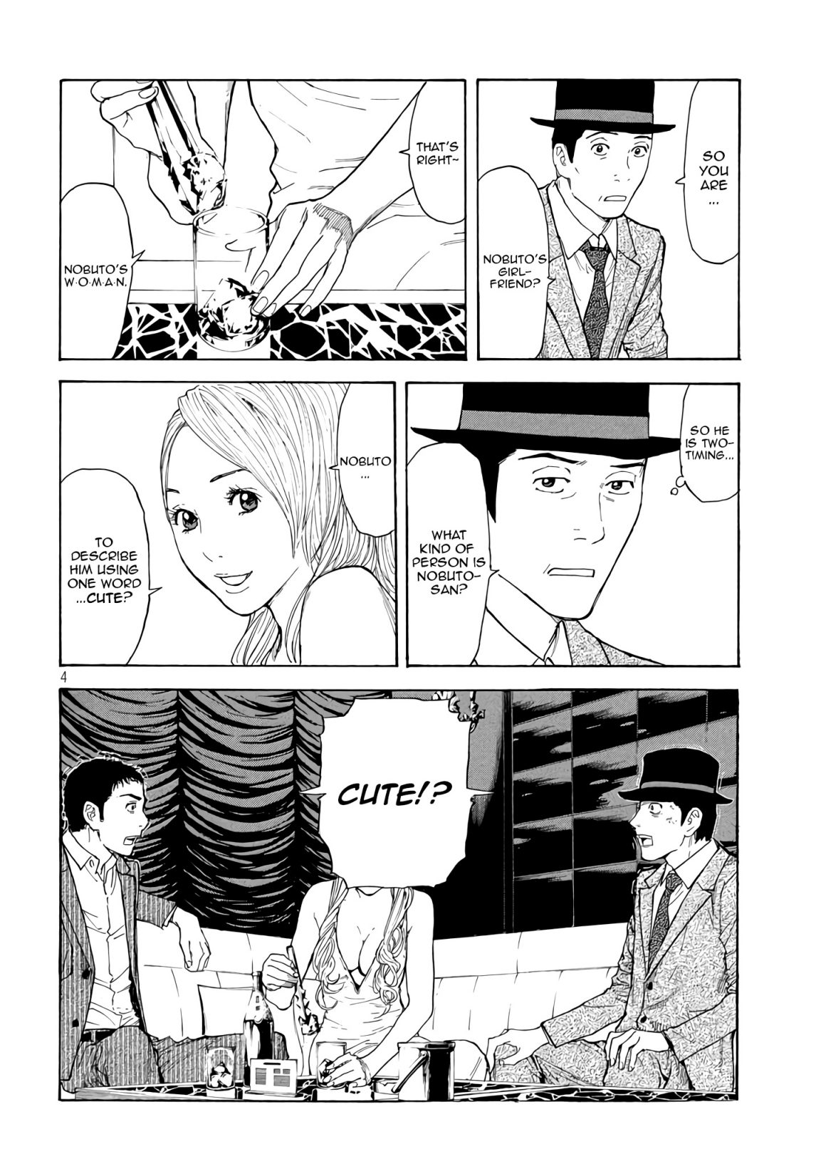 My Home Hero chapter 14 page 4