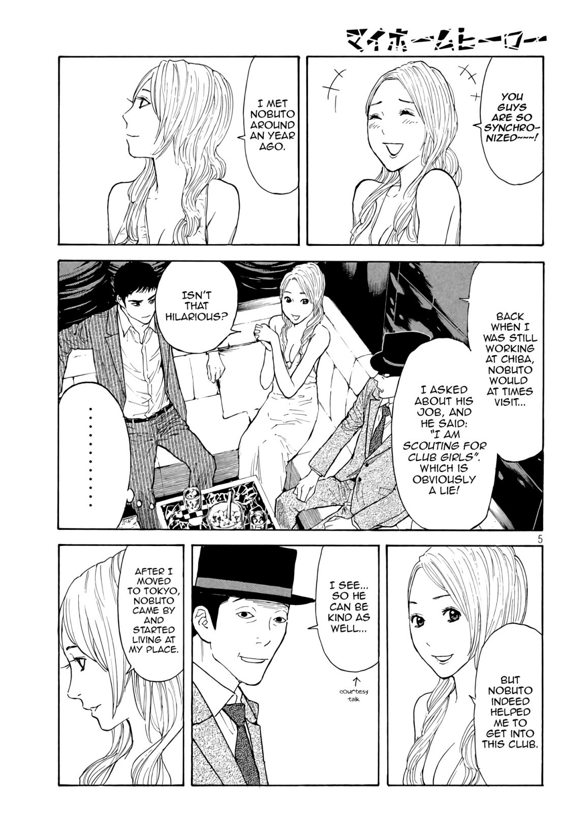 My Home Hero chapter 14 page 5