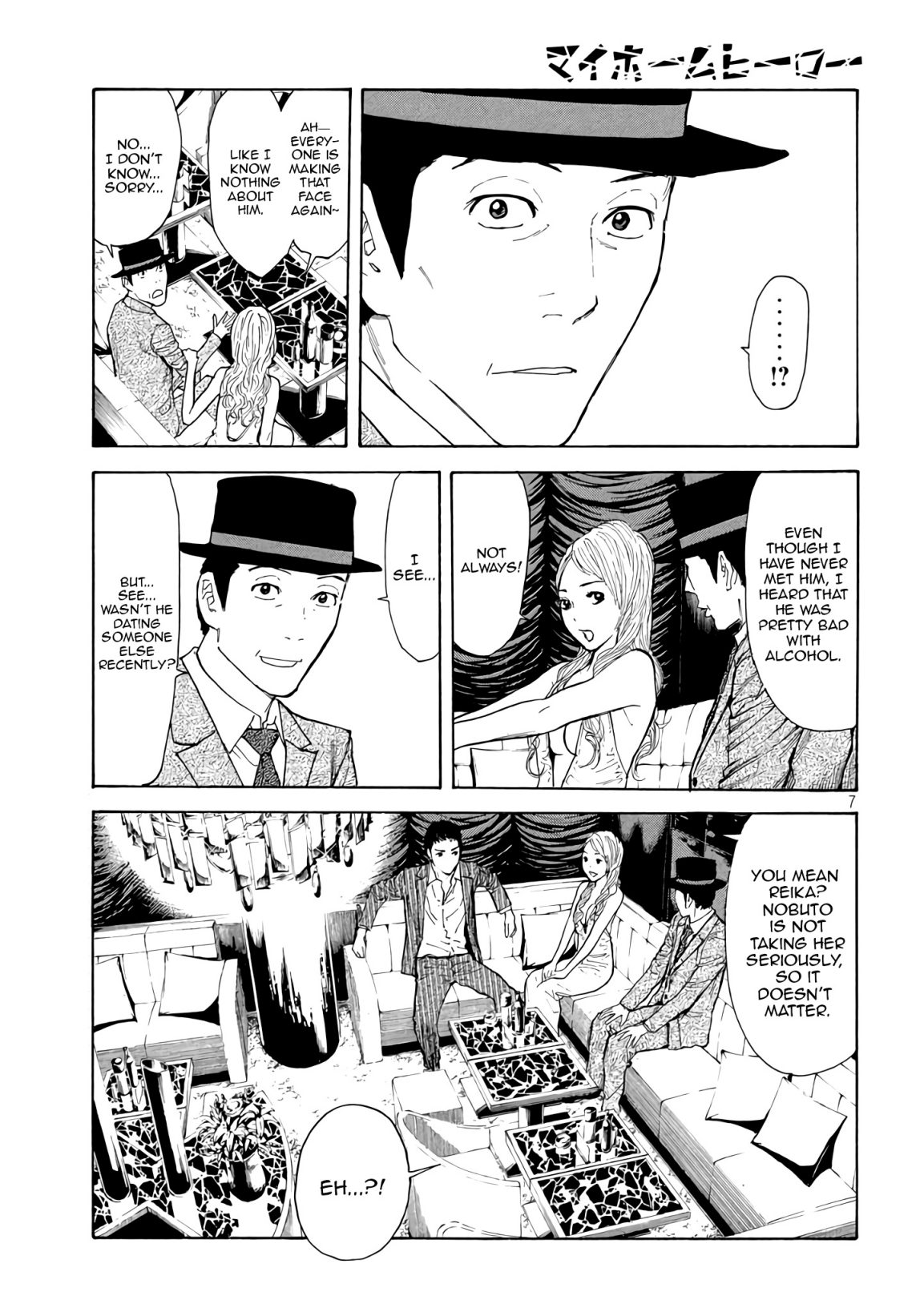 My Home Hero chapter 14 page 7