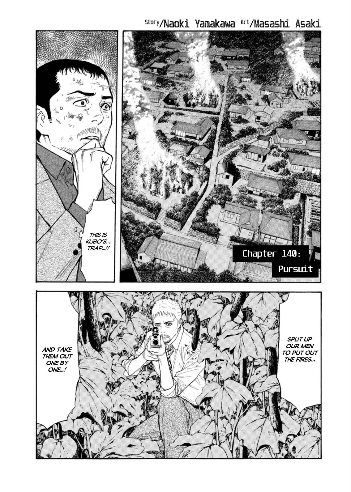 My Home Hero chapter 140 page 1