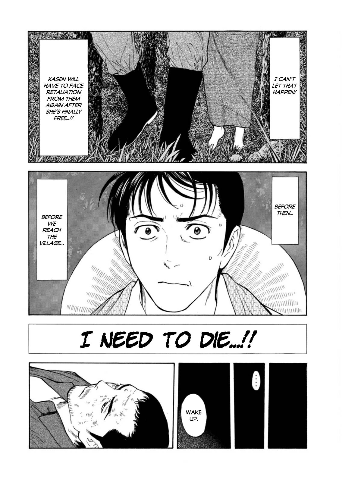 My Home Hero chapter 140 page 12