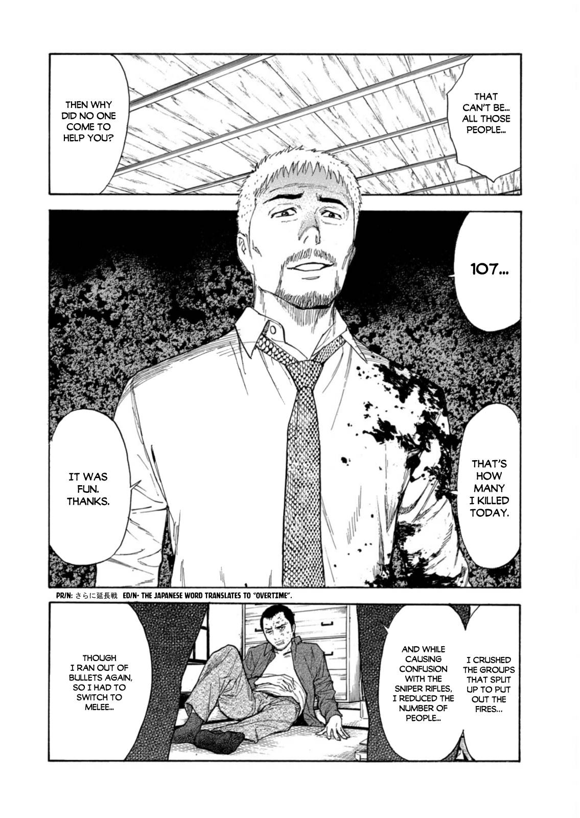 My Home Hero chapter 140 page 14