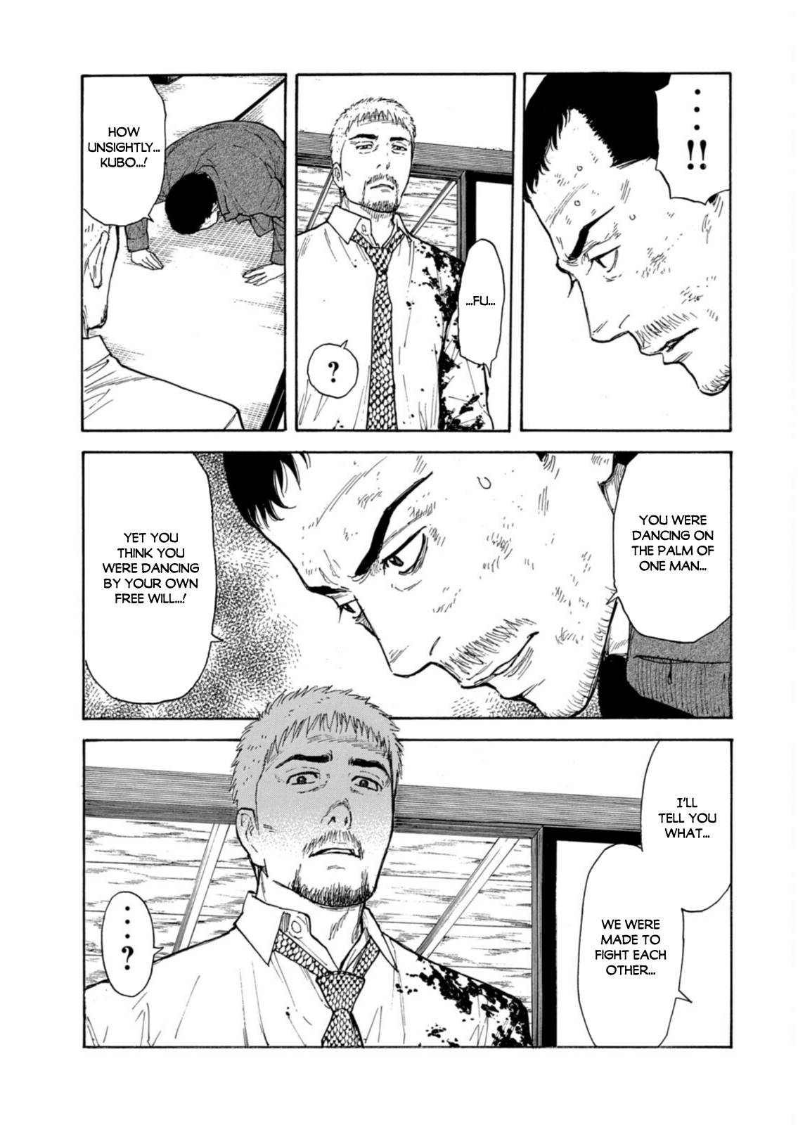 My Home Hero chapter 140 page 17