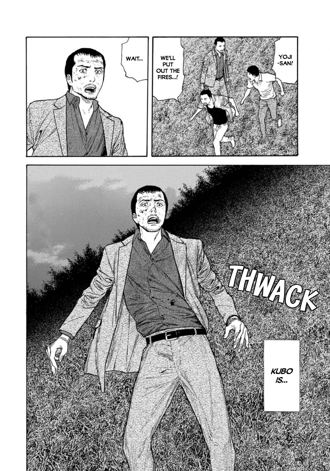 My Home Hero chapter 140 page 2