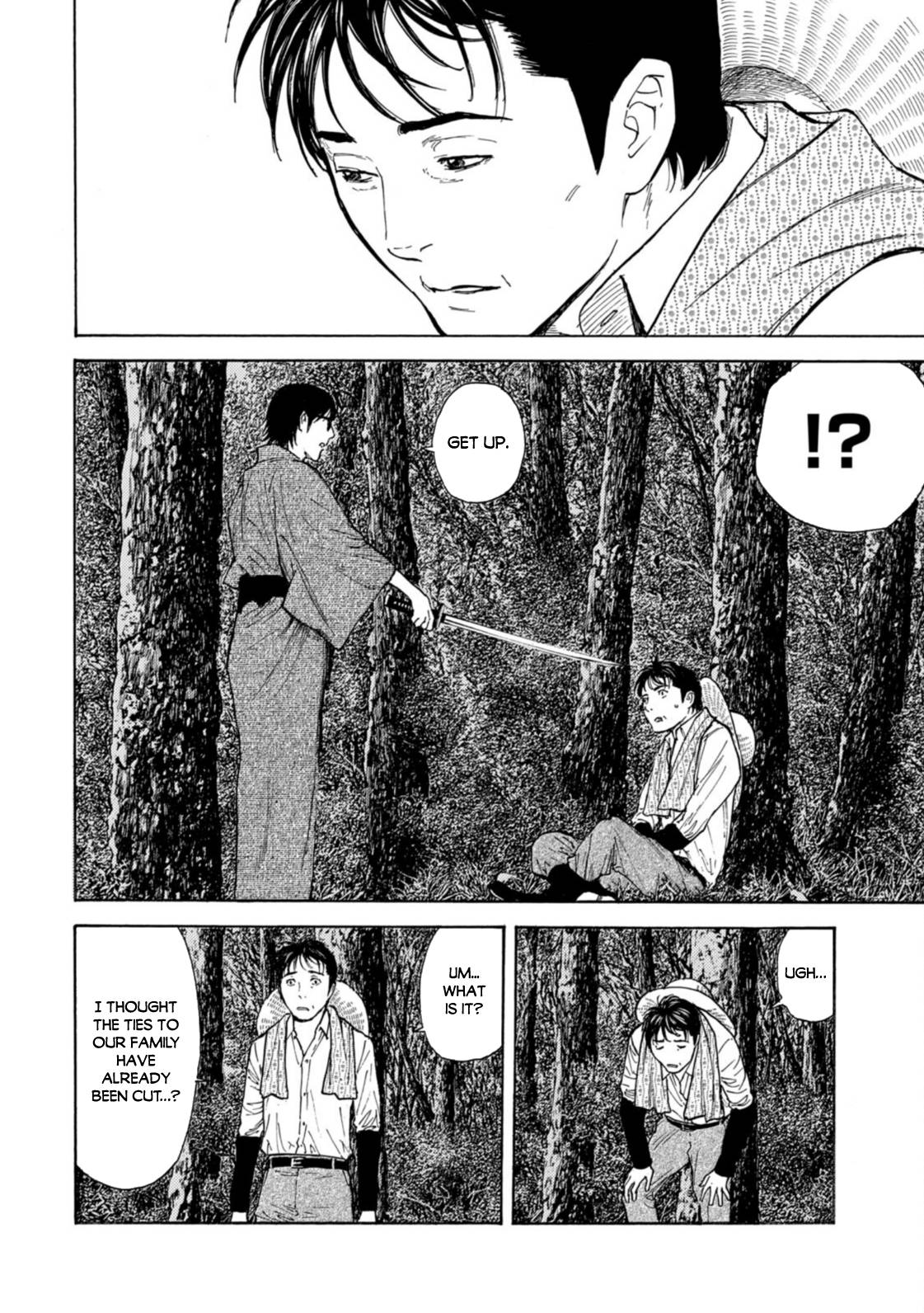 My Home Hero chapter 140 page 4