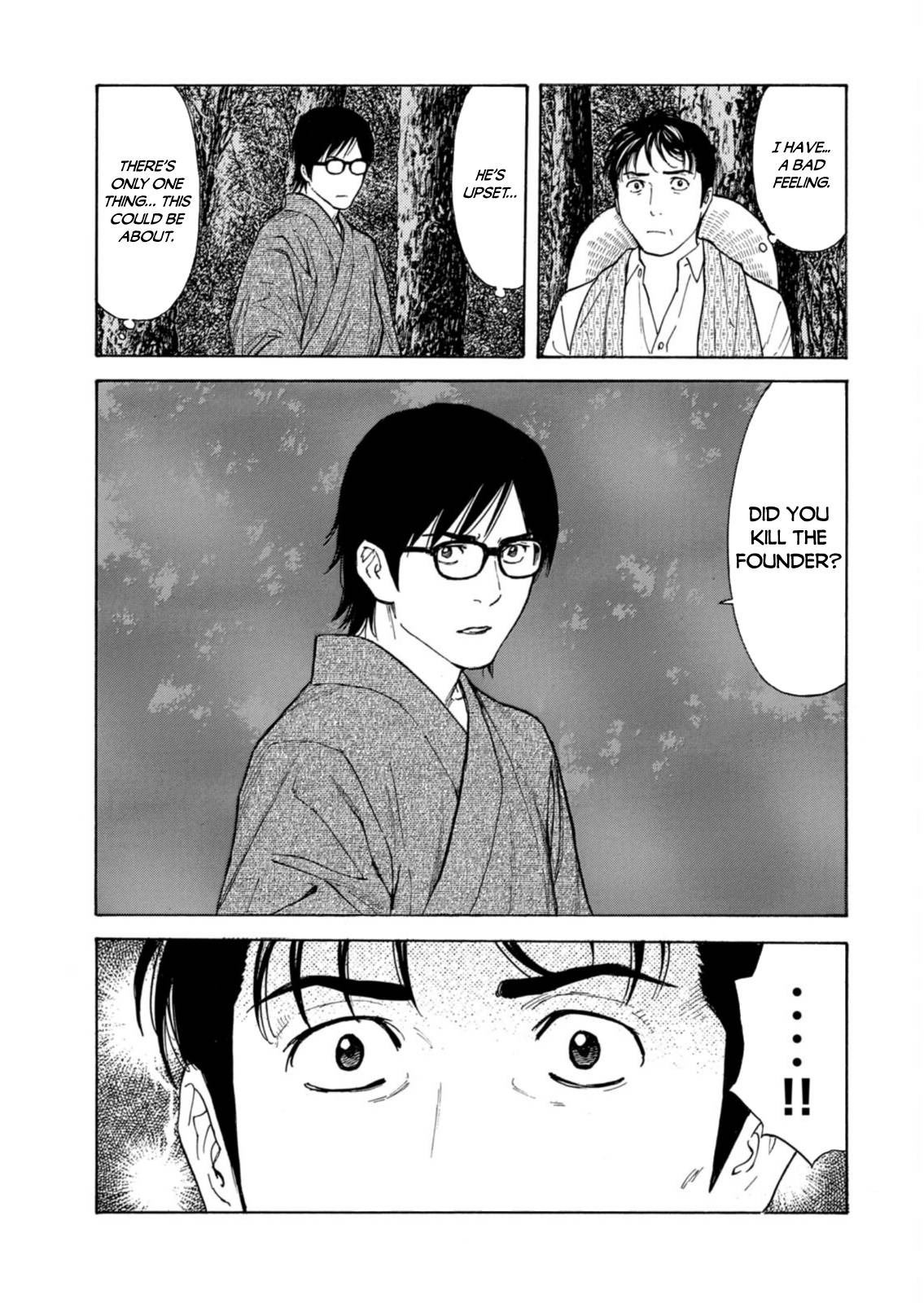 My Home Hero chapter 140 page 5