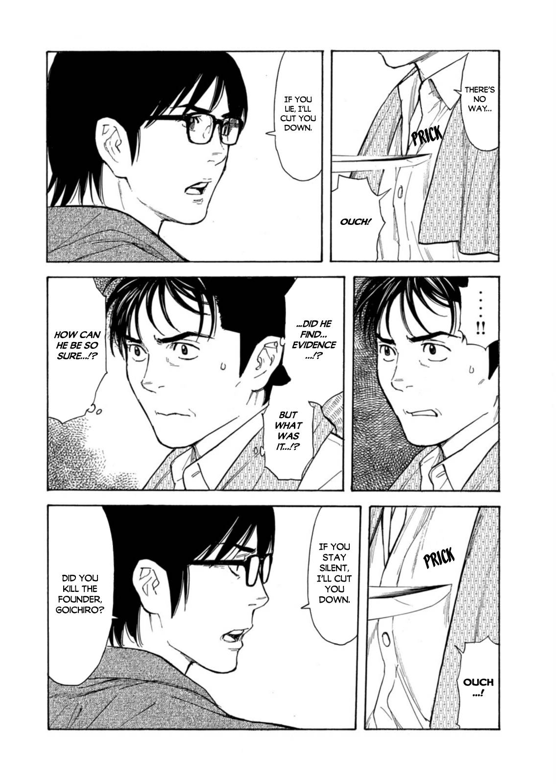 My Home Hero chapter 140 page 6