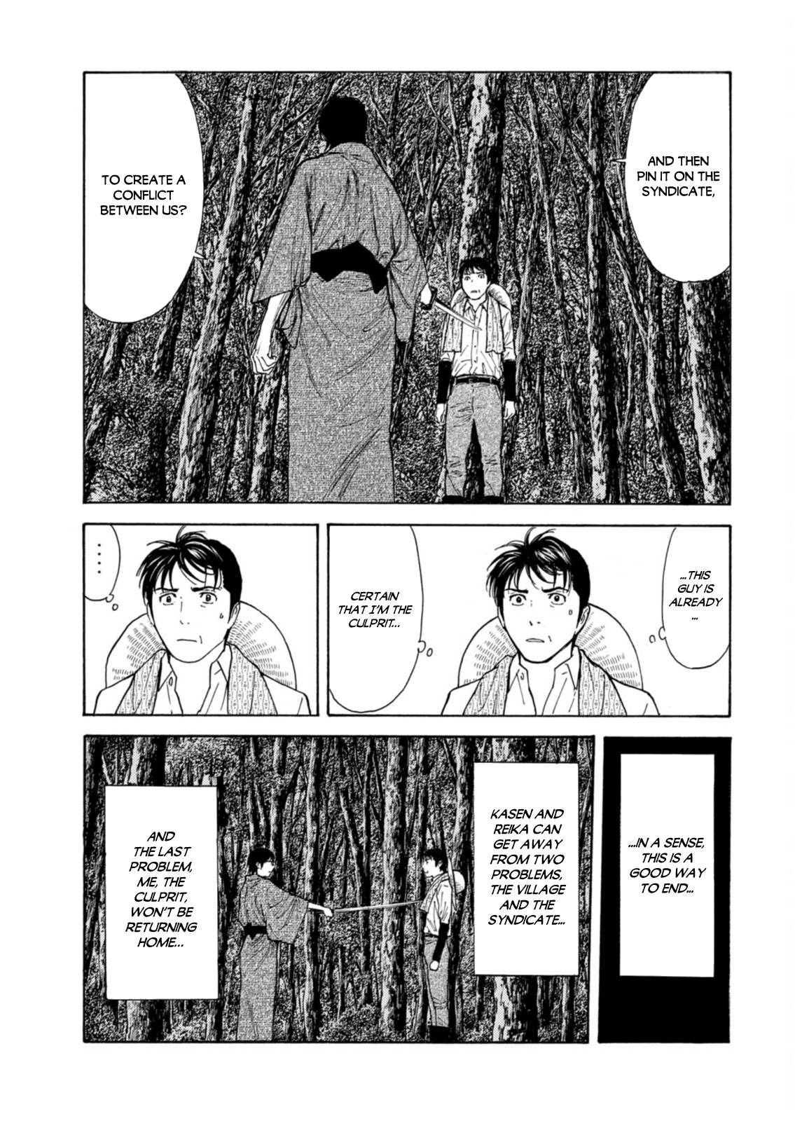 My Home Hero chapter 140 page 7