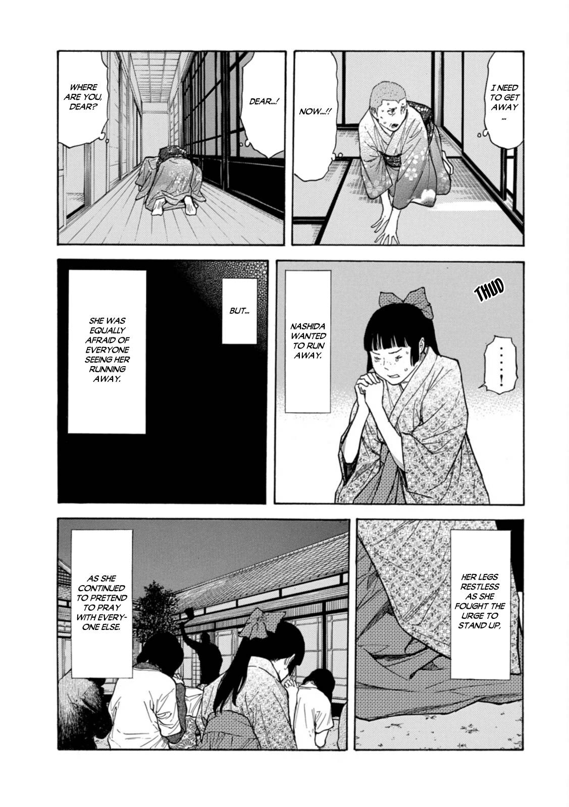 My Home Hero chapter 142 page 13